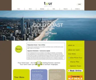 Tourgc.com.au(Tour Gold Coast) Screenshot