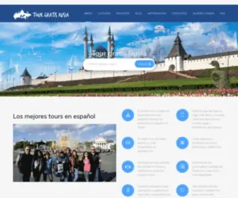 Tourgratisrusia.com(Tour Gratis Rusia Español) Screenshot