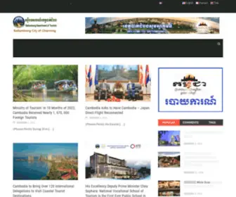 Tourismbattambang.org(Battambang Tourist Information Centre) Screenshot