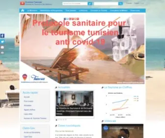 Tourisme.gov.tn(Ministère du Tourisme) Screenshot