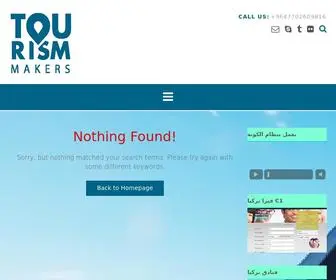 Tourismmakers-IQ.com(صناع السياحة) Screenshot