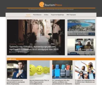 Tourismpress.gr(Το) Screenshot