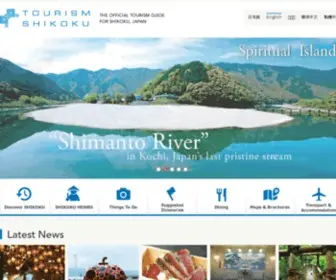 Tourismshikoku.org(Tourism) Screenshot