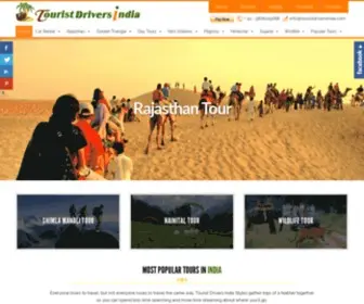 Touristdriversindia.com(Rajasthan Tours) Screenshot