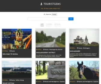 Touristgems.com(Touristgems) Screenshot