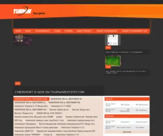 Tournamentstat.com(TournamentStat) Screenshot