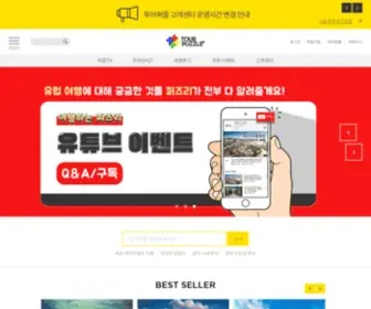 Tourpuzzle.co.kr(투어퍼즐) Screenshot