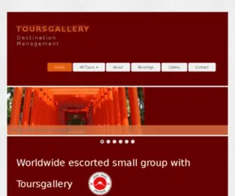 Toursgallery.com(Toursgallery) Screenshot