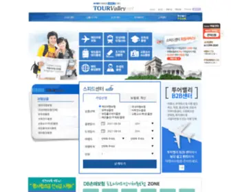 Tourvalley.net(Tourvalley) Screenshot