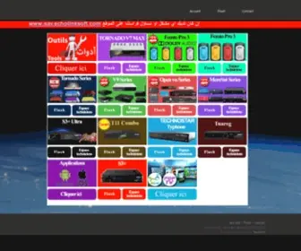Toutsoft.com(Toutsoft) Screenshot