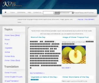 Tovnah.com(Tovnah) Screenshot