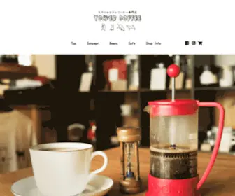 Tower-Coffee.com(タワーコーヒー) Screenshot