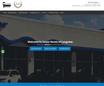 Towerhonda.com(Tower Honda of Longview in Texas) Screenshot