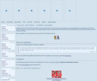 Toweroftime.com(Tower of Time) Screenshot