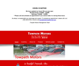 Towpathmotors.com(Used Cars Cuyahoga Falls Ohio) Screenshot