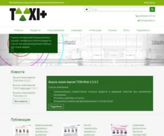 Toxi.ru(TOXI) Screenshot