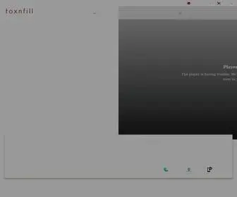 Toxnfill4.com(보톡스) Screenshot
