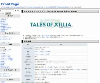 Toxwiki.com(乐虎国际游戏) Screenshot