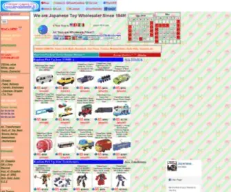 Toy-Wholesaler.jp(A Wholesaler of Japanese Toys " ") Screenshot