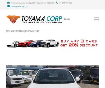 Toyamacorp.org(Toyamacorp) Screenshot