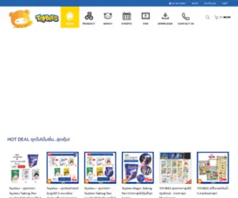 Toybies.com(เป็นมากกว่า "ของเล่น") Screenshot