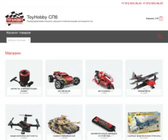 Toyhobby.spb.ru(Радиоуправляемые) Screenshot