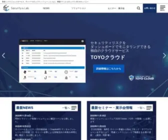 Toyo-SLC.com(Toyo SLC) Screenshot