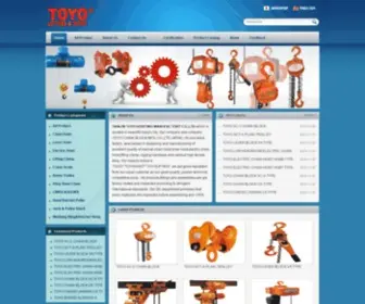 Toyohoisting.com(Chain Block) Screenshot