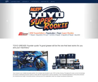 Toyointernational.com(Toyo Grease) Screenshot