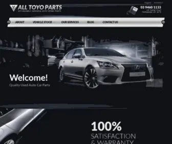 Toyoparts.com.au(Used Car Parts for Sale Online) Screenshot