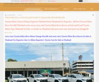 Toyota-Dealer.org(Thailand Car Exporter. Toyota Hilux Revo) Screenshot