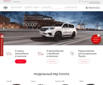 Toyota-Ekaterinburg.ru Screenshot