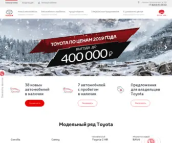 Toyota-Engels.ru(Официальный дилер TOYOTA в г) Screenshot