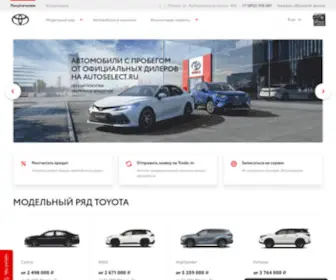 Toyota-RZN.ru(Официальный дилер TOYOTA) Screenshot