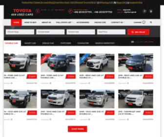 Toyota-Used-Cars.com(Toyota used cars) Screenshot