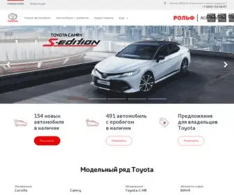 Toyota-Yasenevo.ru(Официальный дилер TOYOTA) Screenshot