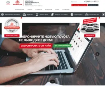 ToyotABC.ru(Toyota) Screenshot