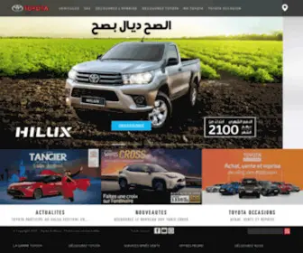 Toyota.co.ma(Voitures neuves) Screenshot