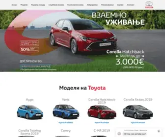 Toyota.com.mk(Авто) Screenshot