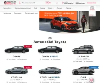 Toyota.com.ua(Купити Тойоту (TOYOTAв Києві в автосалоні офіційного дилера в Україні) Screenshot