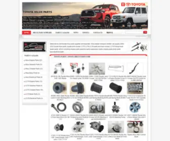 Toyotahiluxparts.com(TOYOTA HILUX PARTS) Screenshot