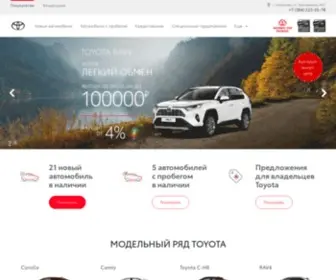 Toyotakemerovo.ru(Тойота Центр Кемерово) Screenshot