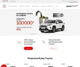 Toyotanm.ru(Toyota в Москве) Screenshot