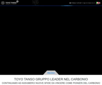 Toyotansoeurope.com(Inspiration for Innovation) Screenshot