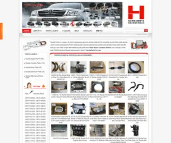 Toyotapartsco.com(TOYOTA Parts Co) Screenshot