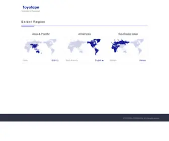 Toyotape.com(TOYOTAPE CORPORATION) Screenshot