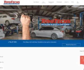 Toyotechs.com(Atlanta Toyota and Lexus Auto Repair) Screenshot