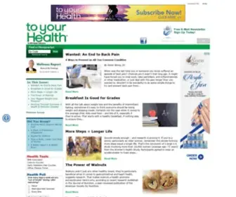 Toyourhealth.com(Educating and Informing Chiropractic Patients) Screenshot