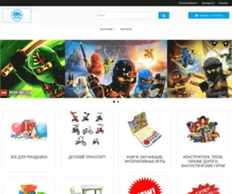 Toys-DN.com(игрушки) Screenshot