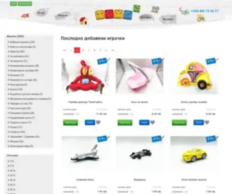 Toys2.bg(играчки) Screenshot